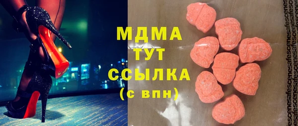 кокаин колумбия Володарск