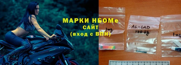 кокаин колумбия Володарск