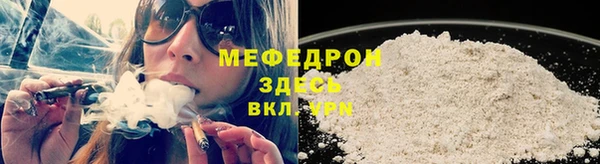 кокаин колумбия Володарск