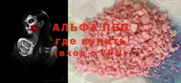 кокаин колумбия Володарск