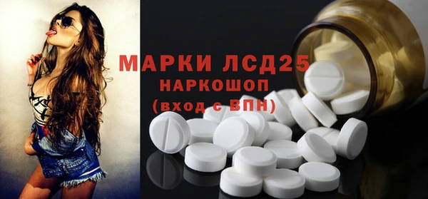 кокаин колумбия Володарск