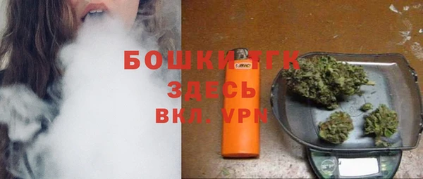 кокаин колумбия Володарск