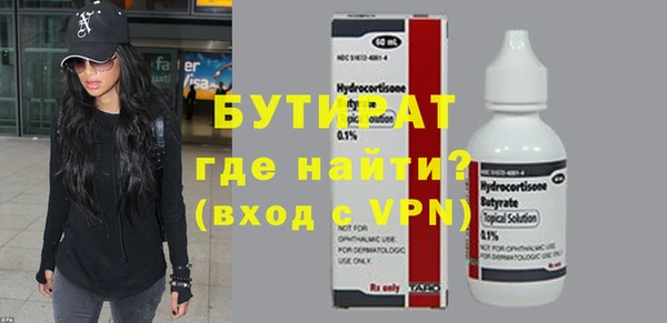кокаин колумбия Володарск