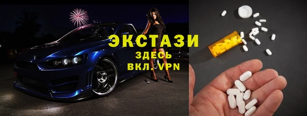кокаин колумбия Володарск