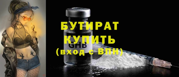 кокаин колумбия Володарск