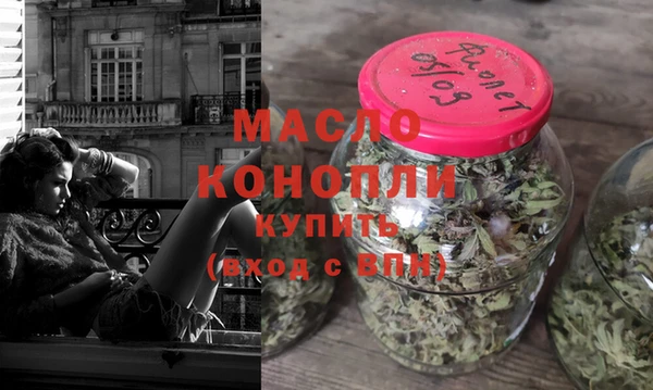 кокаин колумбия Володарск