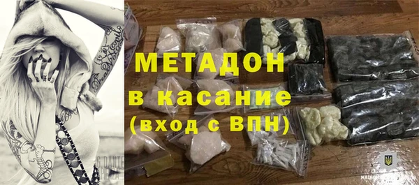прущие грибы Волосово