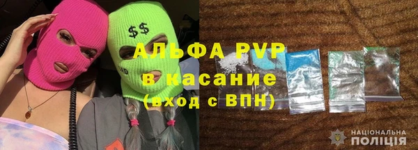 кокаин колумбия Володарск