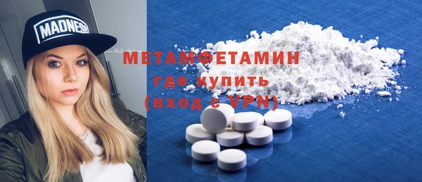 кокаин колумбия Володарск