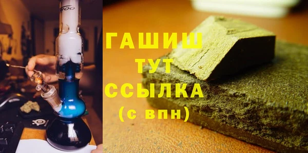 кокаин колумбия Володарск