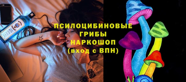 кокаин колумбия Володарск