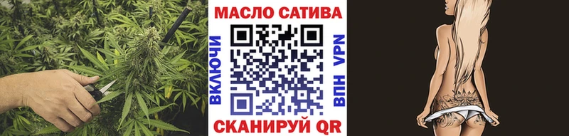 Купить где  Курчатов  ТГК Wax 